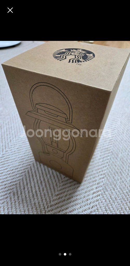 스타벅스 라탄 랜턴 블루투스 스피커--2