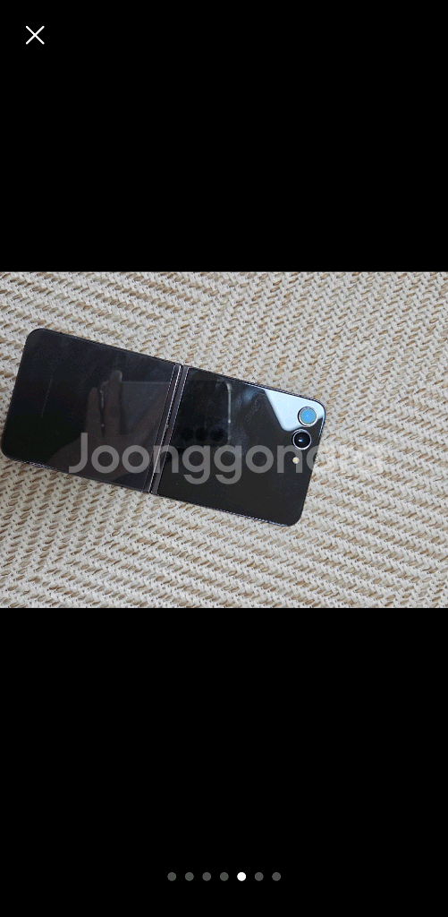 갤럭시 z플립 5 512GB--0