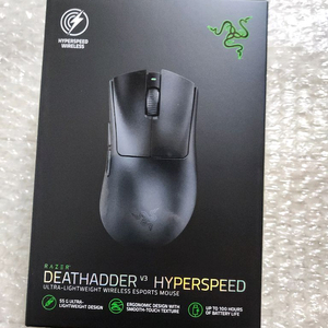 (미개봉)레이저 데스에더v3 하이퍼스피드