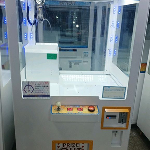 새거같은 인형뽑기기계팝니다