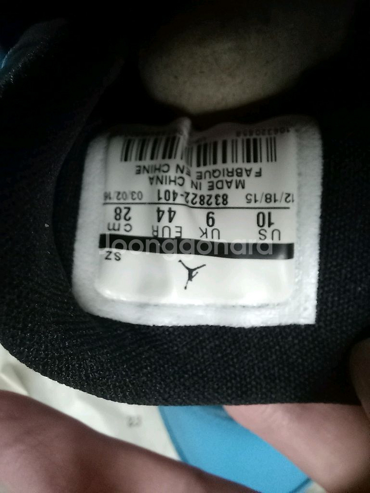 나이키 에어조던 9 레트로 운동화--4