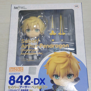 페그오 아서 넨도로이드