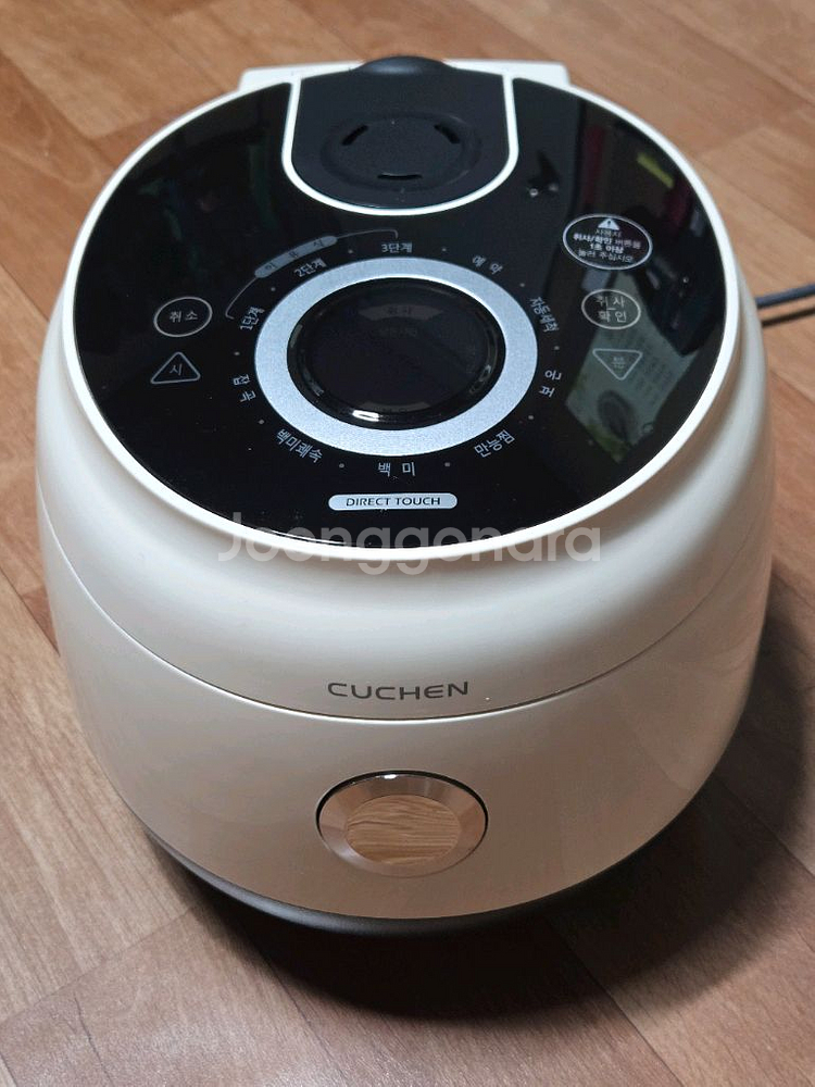 쿠첸 6인용 전기밥솥 CJE-CD0610--0