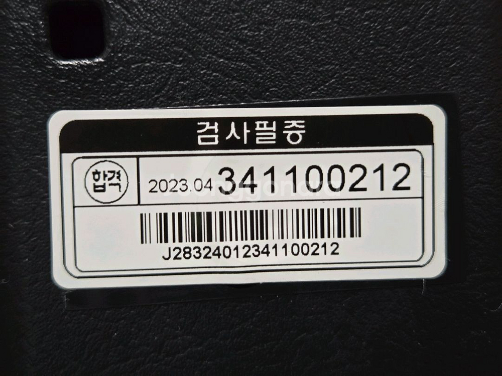 쿠첸 6인용 전기밥솥 CJE-CD0610--6