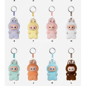 라부부 내마음속 미니 키링 정품