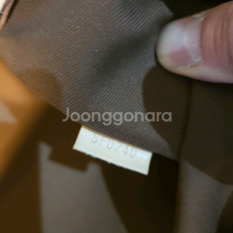 루이비통 여행가방 시리우스70 고현정 여행가방--9