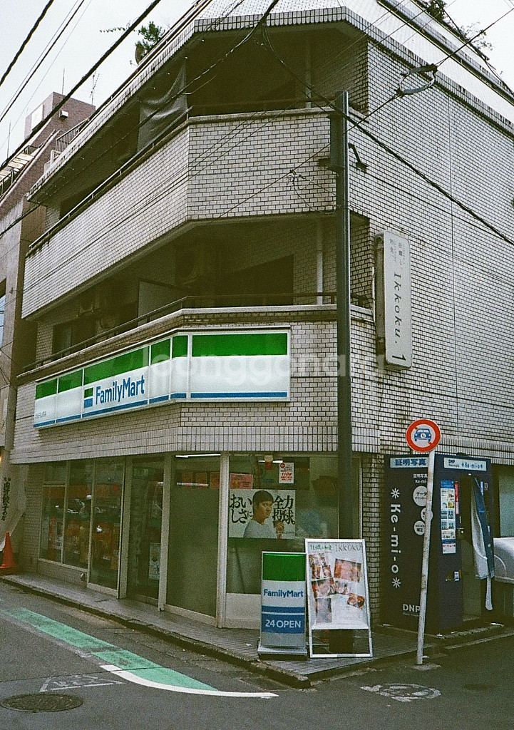 펜탁스 17 필름 카메라--8