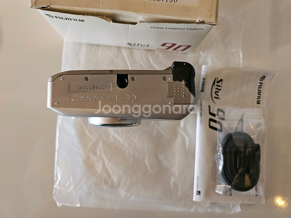 후지 실비90(Silvi 90) 필름카메라--4