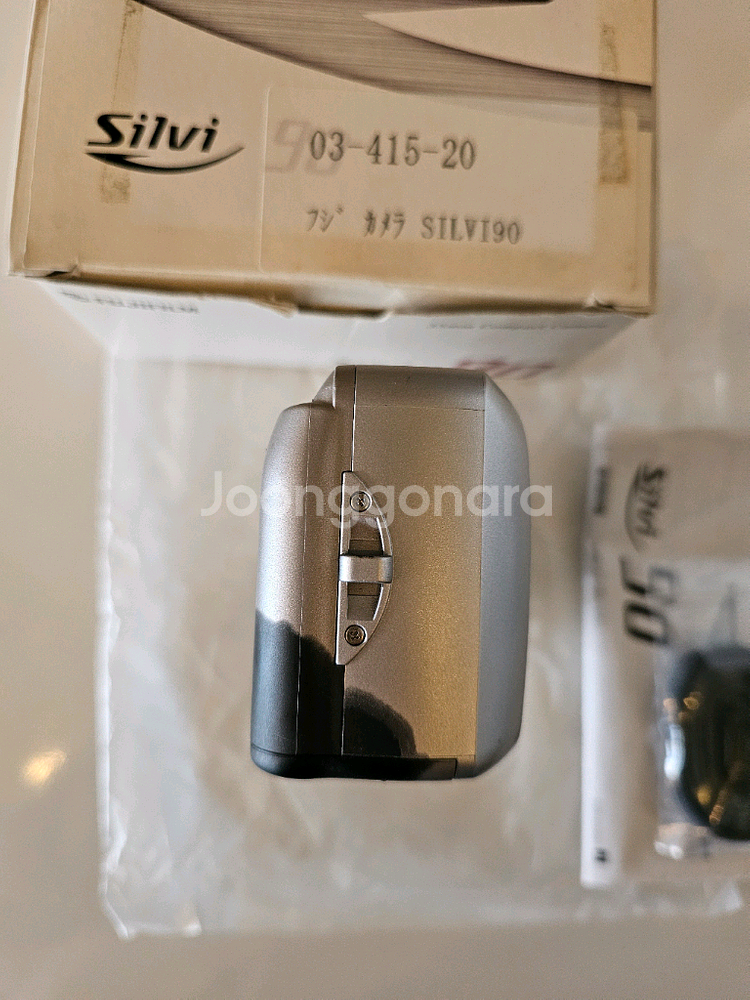 후지 실비90(Silvi 90) 필름카메라--5