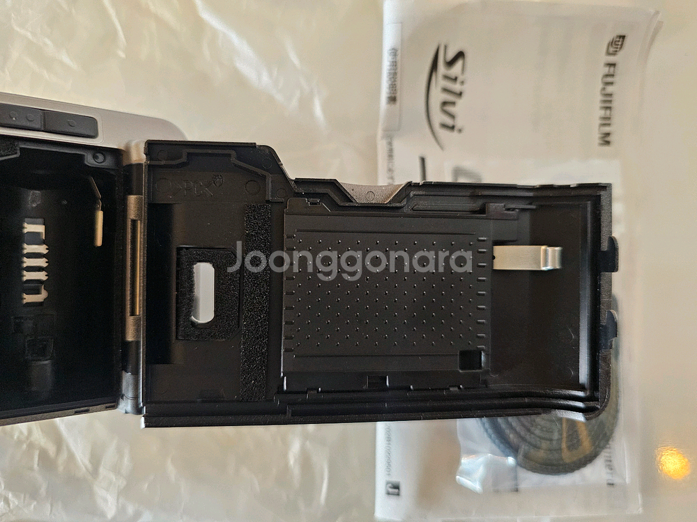 후지 실비90(Silvi 90) 필름카메라--7