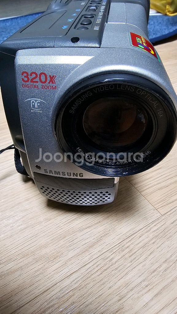 레트로 삼성 비디오카메라--7