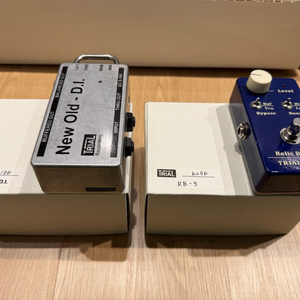 New Old-DI & TRIN-4B+ 레일버터 세트