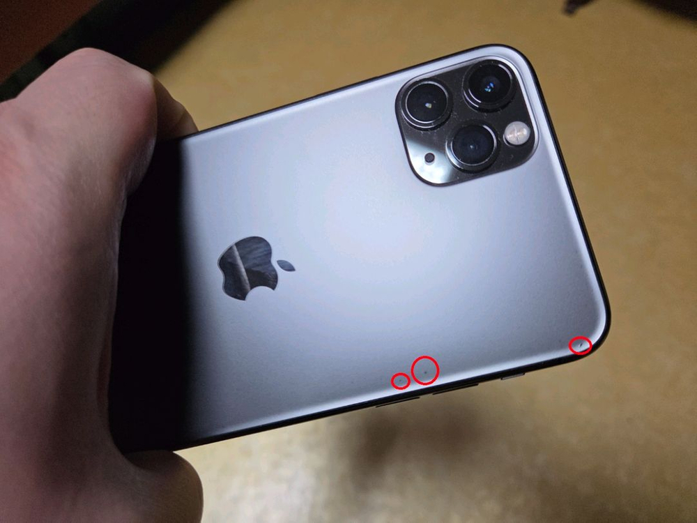 아이폰11 Pro Max 64G 이미지