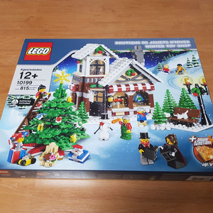 레고 10199 윈터 토이샵 박스만 개봉된 새상품 (내부 비닐 미개봉)
