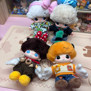 일괄 정품 디무 디즈니 스리즈 인형 키링 옷증정