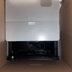 로보락 S9 MaxV Ultra 로봇청소기