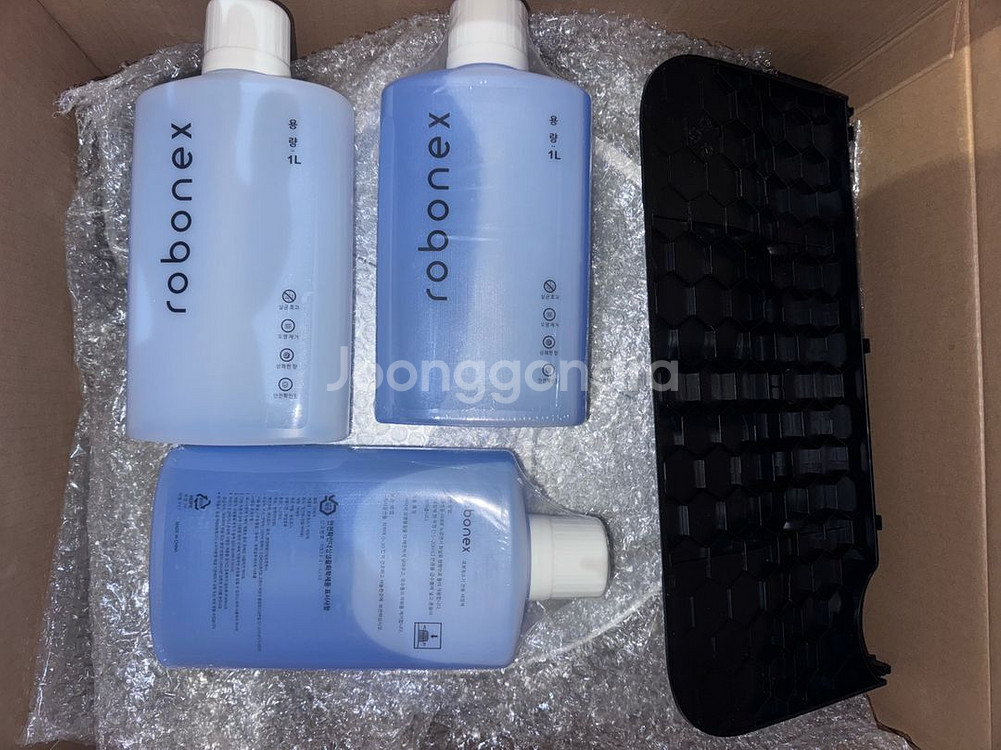 로보락 S9 MaxV Ultra 로봇청소기--3