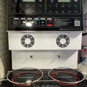 포인트쿠커 한강라면 조리기