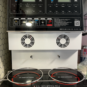 포인트쿠커 한강라면 조리기