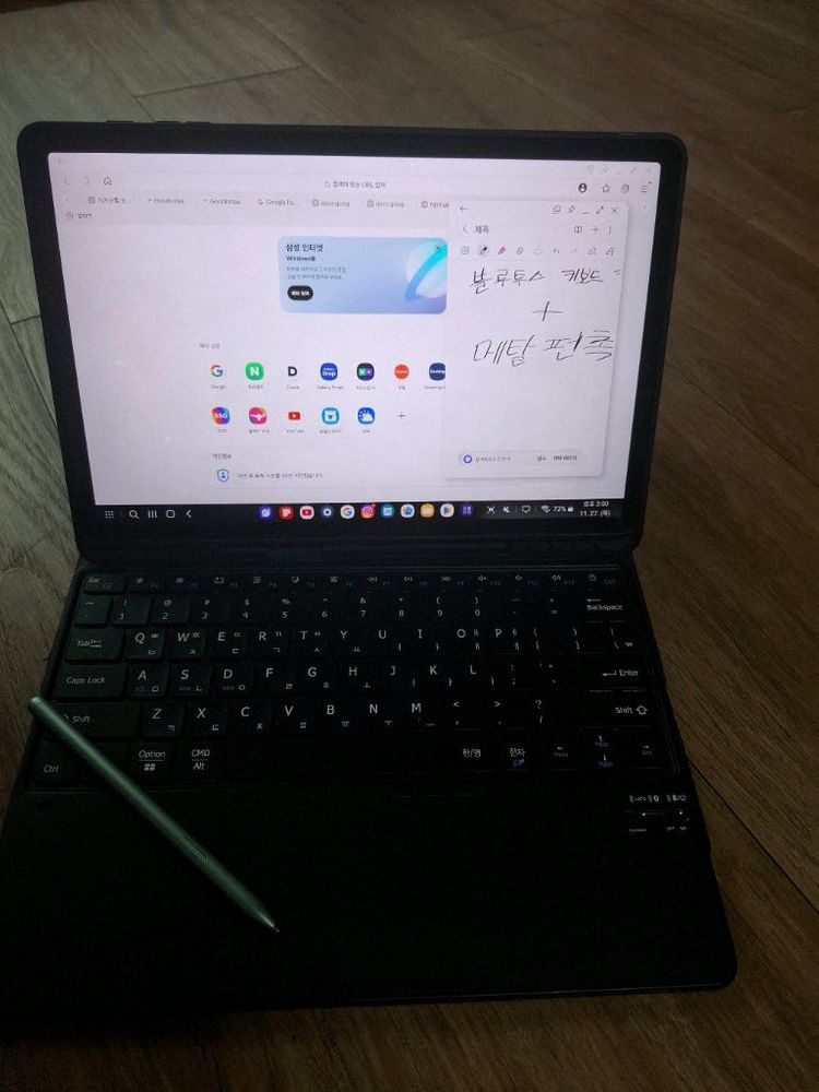 갤럭시 탭 S7 fe WIFI 128GB + 블루투스키보드 + 메탈펜촉--1