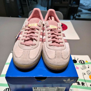 (새제품) 아디다스 핸드볼스페지알 225사이즈 (JR3645)