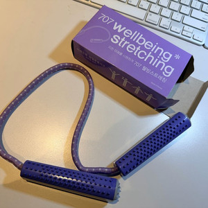 [ 미사용 새제품] 근력 운동용 스트레칭 기구