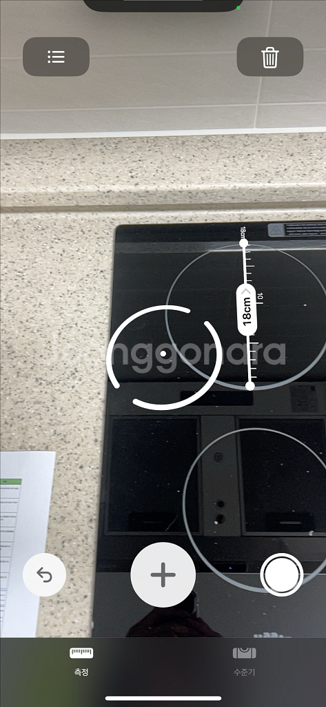 하츠 2구 쿡탑 HEC-2050S(H) 새상품--0