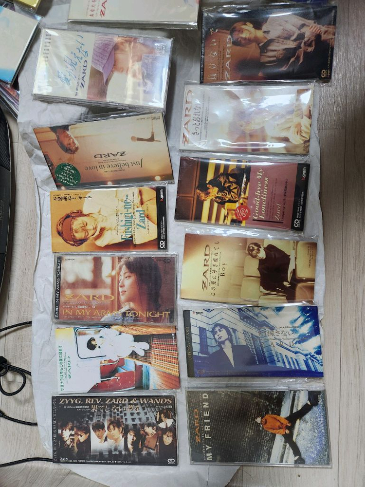 희귀 ZARD 8cm 미니 CD 컬렉션 20장! 세월의 흔적이 있지만 CD는 대부분 S급! 놓치면 후회해요--2
