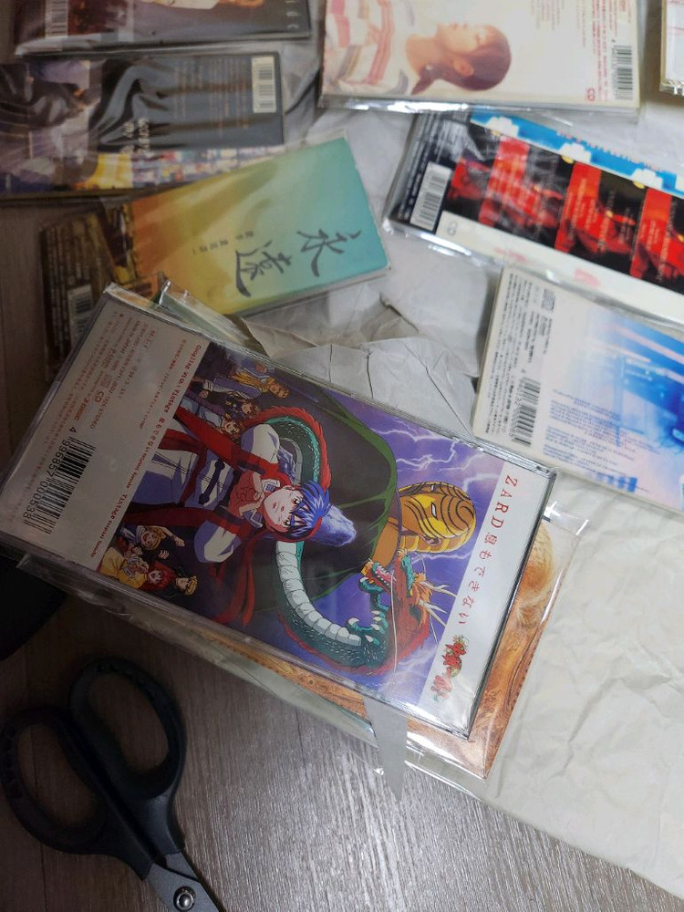 희귀 ZARD 8cm 미니 CD 컬렉션 20장! 세월의 흔적이 있지만 CD는 대부분 S급! 놓치면 후회해요--6