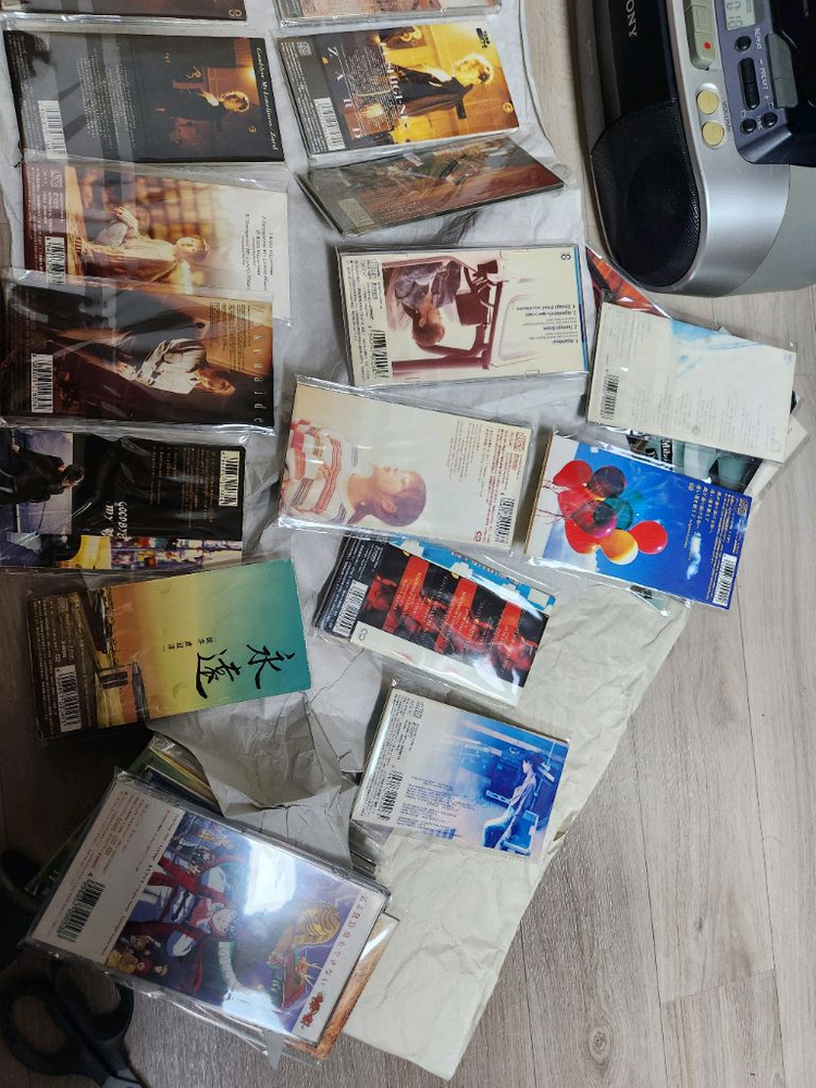 희귀 ZARD 8cm 미니 CD 컬렉션 20장! 세월의 흔적이 있지만 CD는 대부분 S급! 놓치면 후회해요--8