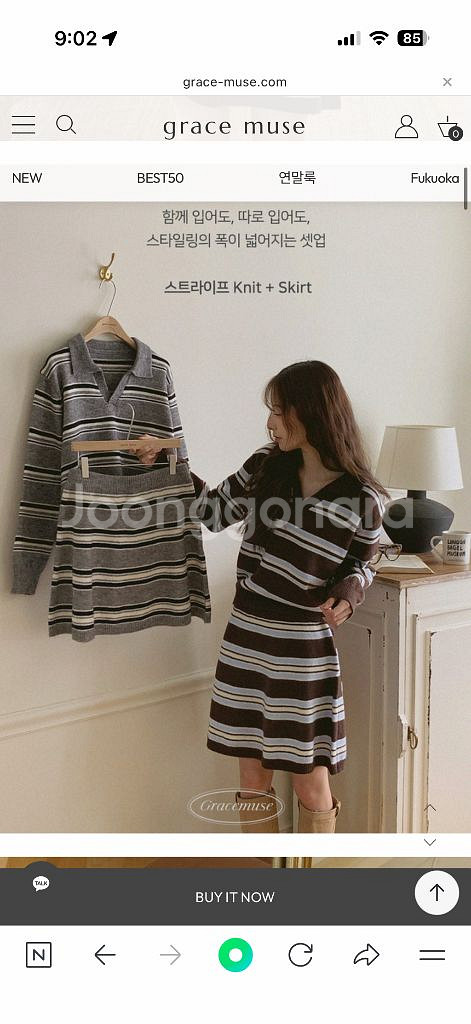 (마지막가격) 그레이스뮤즈 콜런 스트라이프 카라 겨울 니트 셋업--0