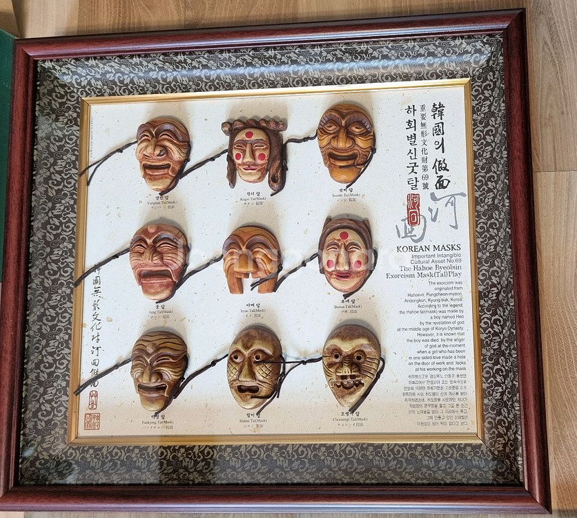 하회탈 9종액자, 할로윈 3종, 부엉이 3종, 동물장식--0