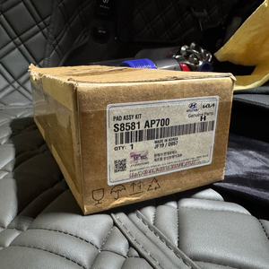 팰리세이드(2023) 알콘 브레이크 패드