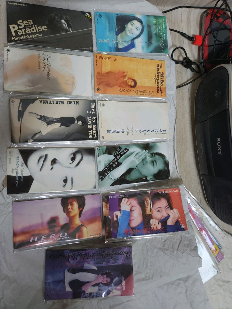 추억 속 그녀, 나카야마 미호의 명곡 컬렉션! 8cm 미니 CD 11장--1