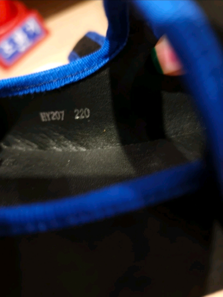 에이미엣에이린 신발 스트랩슈즈 키즈 220 이미지