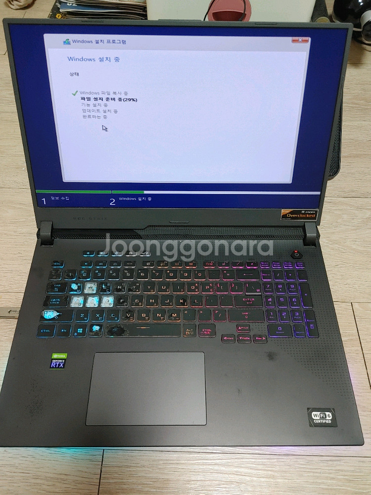부품용 게이밍 노트북 판매합니다--0