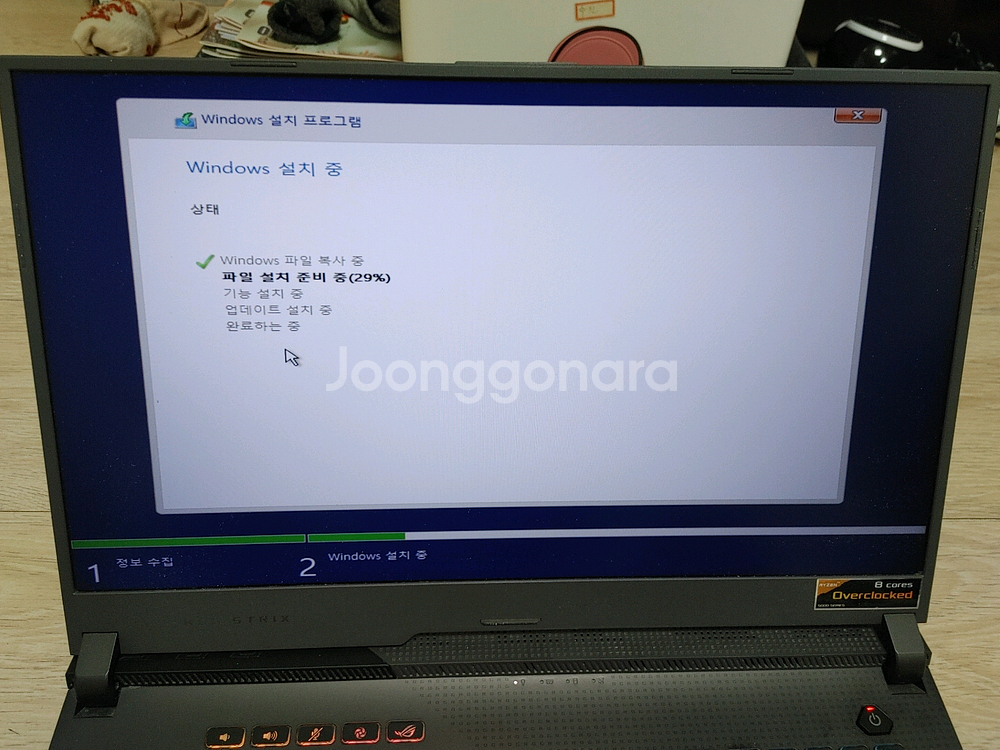 부품용 게이밍 노트북 판매합니다--2
