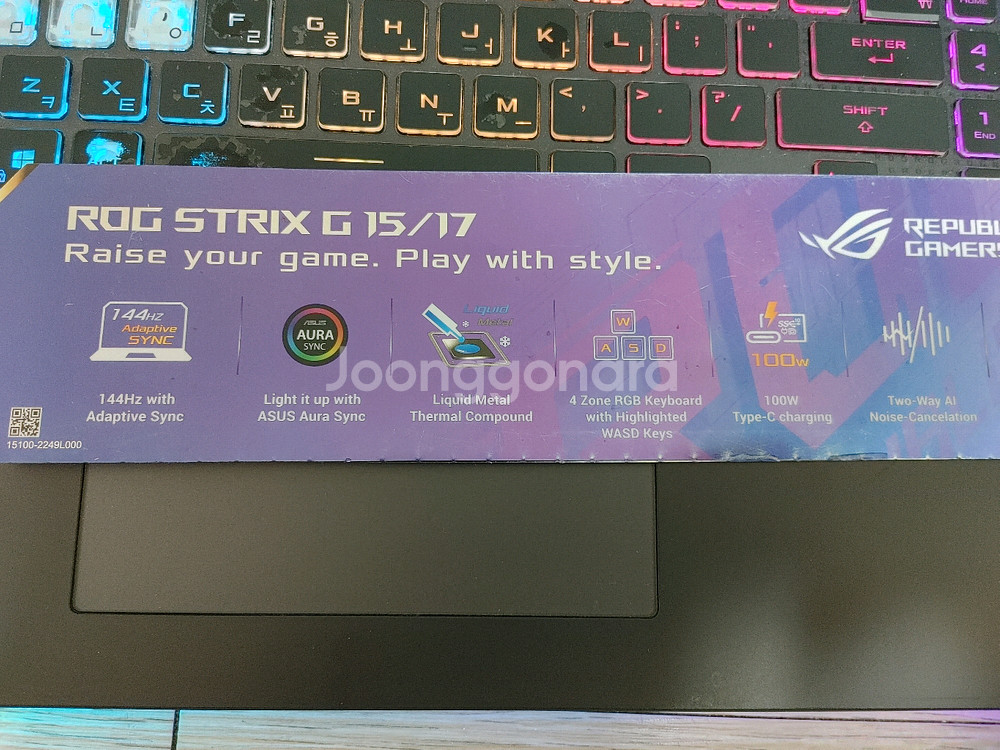 부품용 게이밍 노트북 판매합니다--3