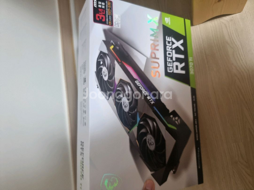 msi 3070ti 슈프림x 그래픽카드 팝니다--0