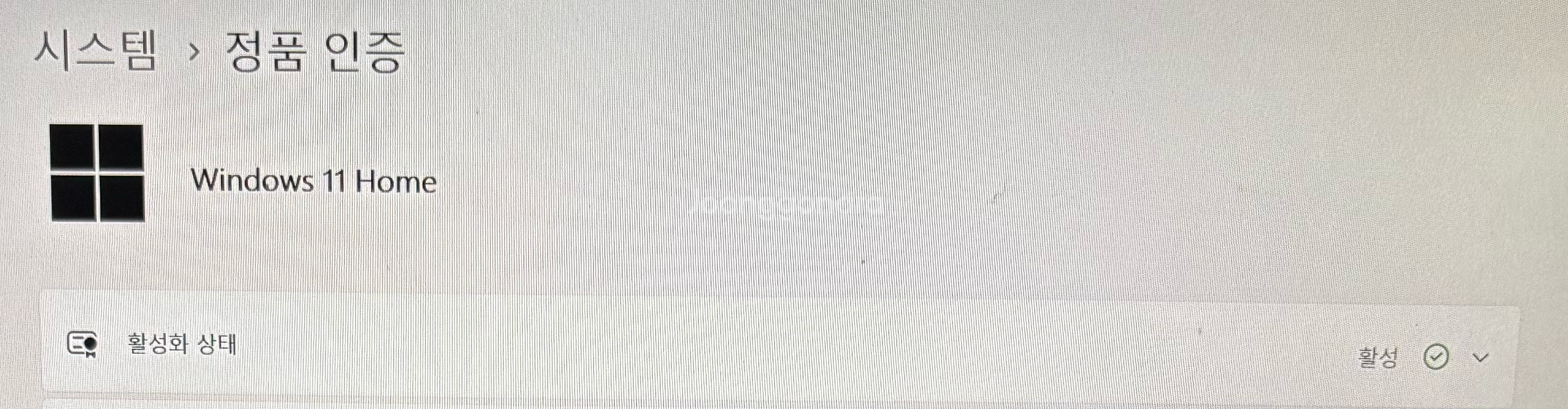 최저가 @@ 고사양 i5-10, 512 LG 그램 노트북 팔아요.--4