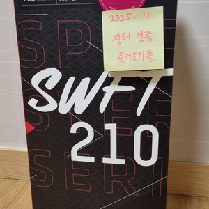 RX7700XT 그래픽카드 12GB 신품급 판매