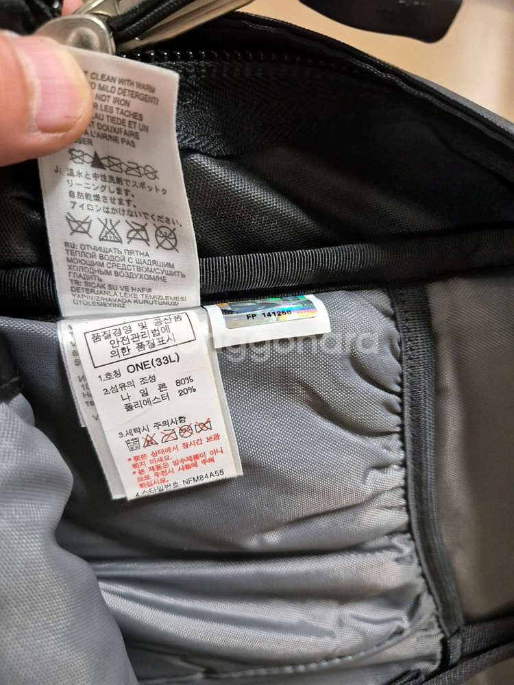 노스페이스 핫샷 백팩 학생가방 여행가방--4