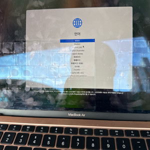 맥북 에어 M1