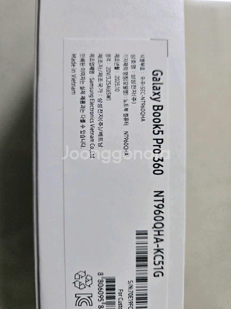 새제품 삼성전자 갤럭시북5 프로360 NT960QHA-KC51G--2