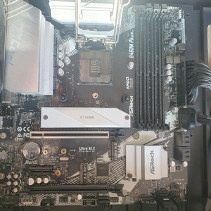 b460m pro4 메인보드 쿨러 서비스