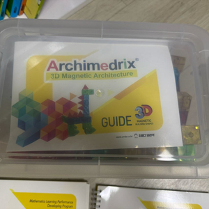 오르다 3D 자석블럭 250피스