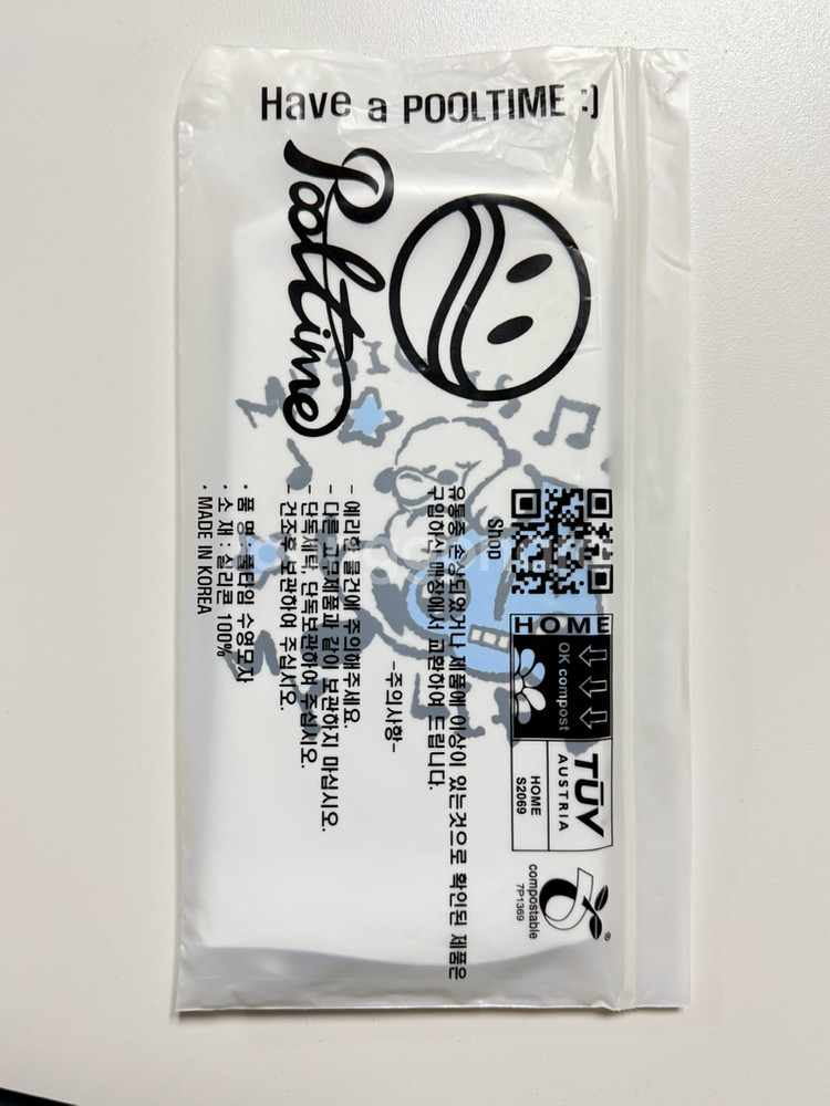 풀타임 뮤직이즈라이프 수모--0