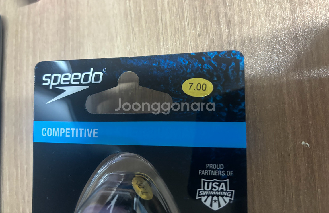 스피도 도수수경 디옵터 -7.0 새제품--1