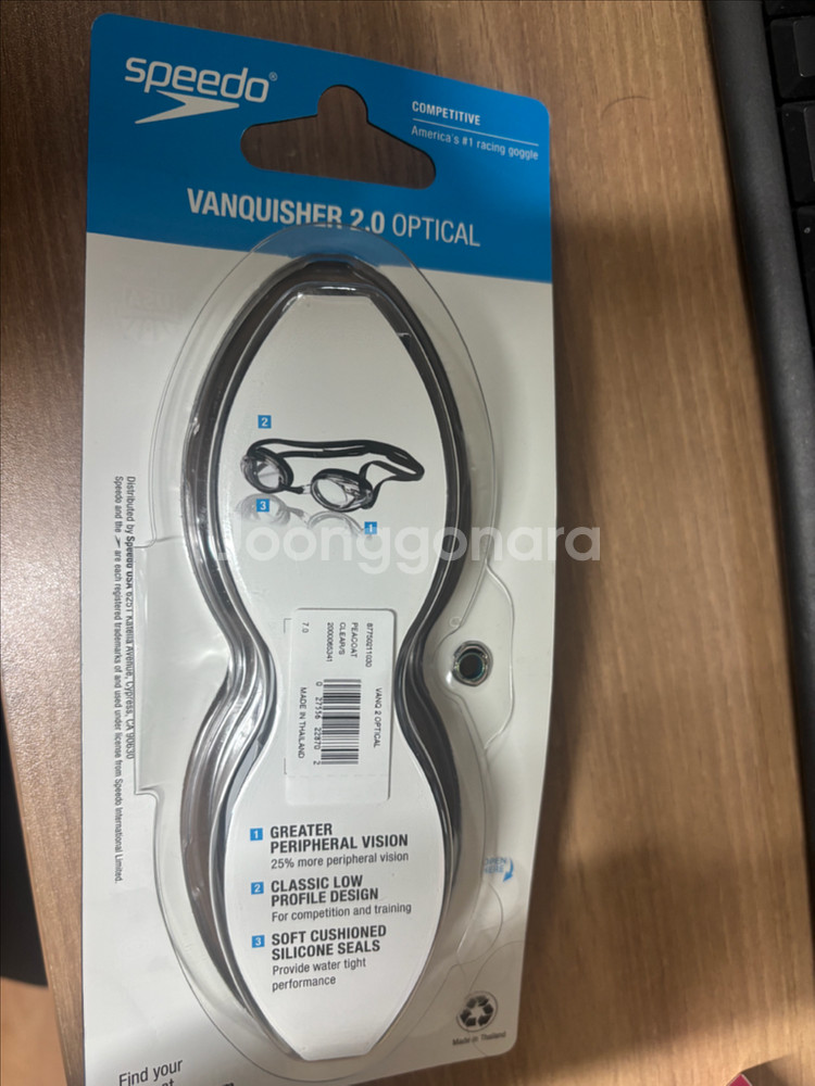 스피도 도수수경 디옵터 -7.0 새제품--2