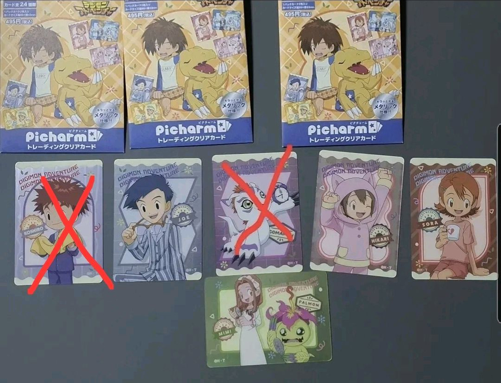 디지몬 어드벤처 Picharm 포토 카드 쉬라몬 팔몬 정석 미나 소라 히카리 한솔--0